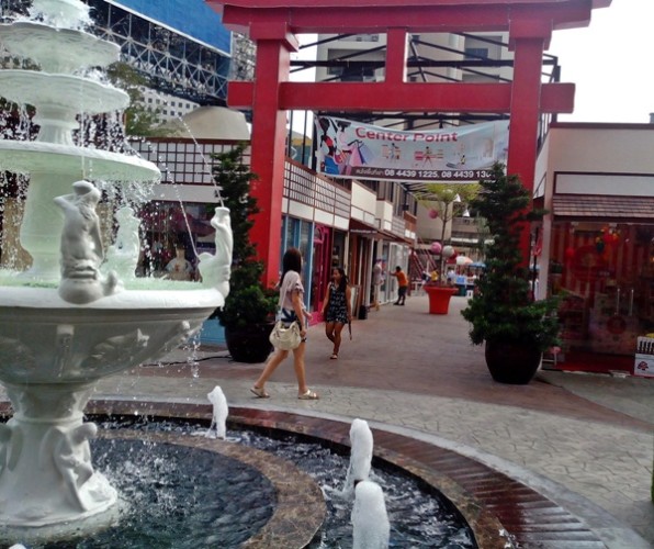 major ratchayothin center point