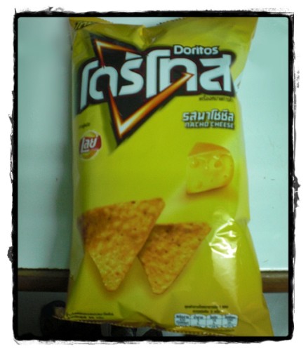 Doritos Thailand