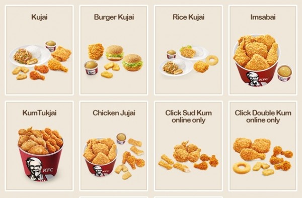 kfc in bangkok