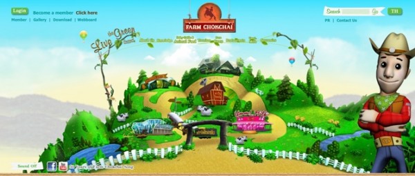 Chockchai Farm