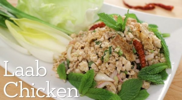 laab-gai