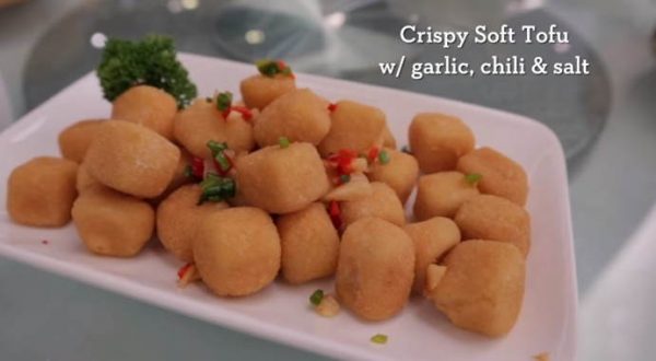 crispy soft tofu ah yat bangkok dim sum
