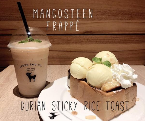durian sticky