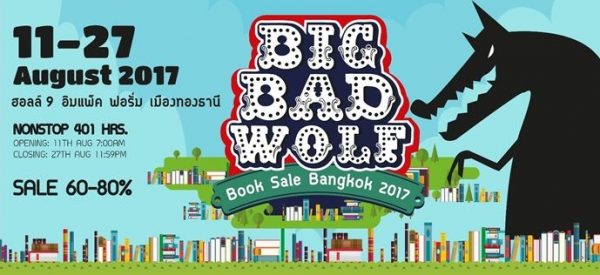 big bad wolf sale bangkok