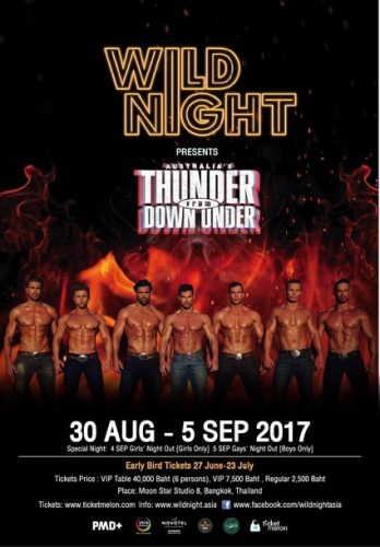 thunder down under bangkok