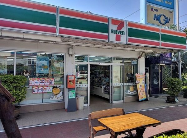 7-Eleven Thailand