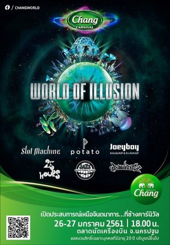 chiang carnival 2018 Bangkok