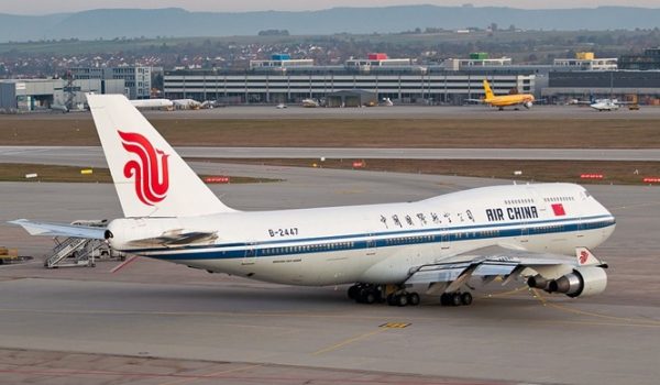Air China