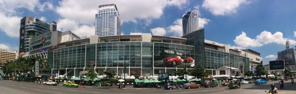 central world