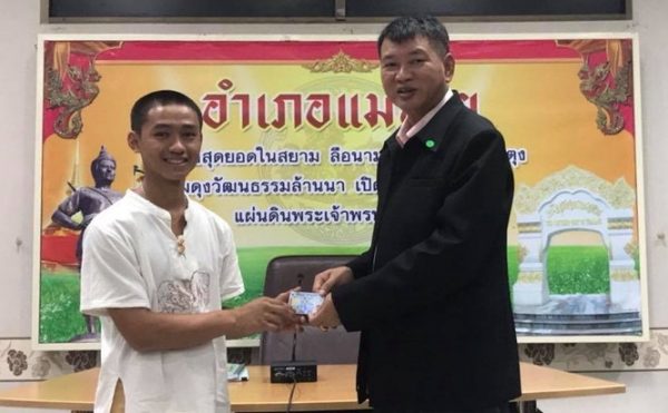 Wild Boars given Thai citizenship