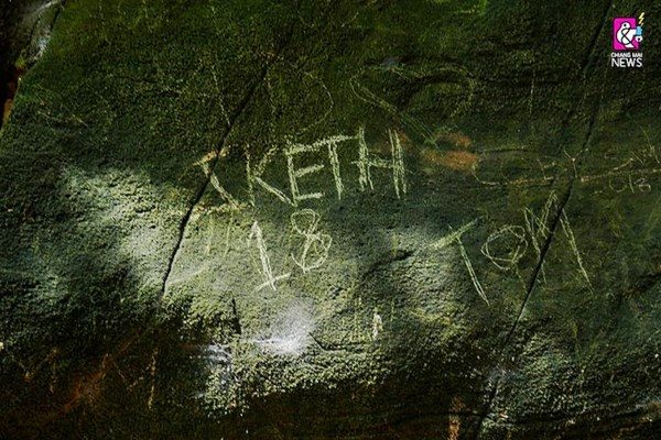 Graffiti on Thai cave