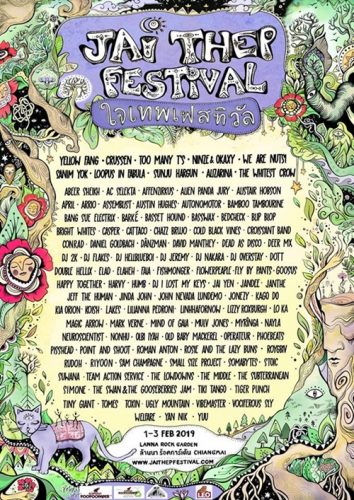 Jai Thep Music Festival Chiang Mai