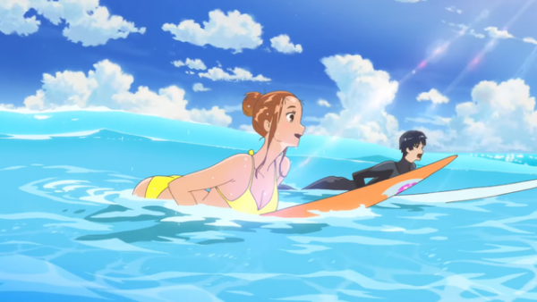 Ride Your Wave