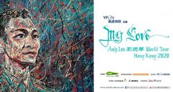 Andy Lau Hong Kong concert tour 2020
