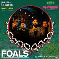 Foals at Bangkok Fest 2020
