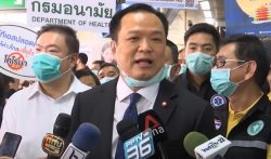 Anutin Thailand Public Health Minister