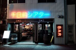 bar in bangkok