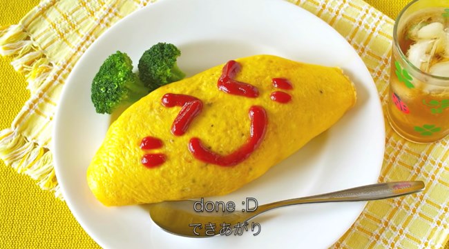 Japanese Omurice