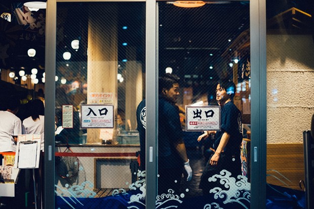 shop worker japan