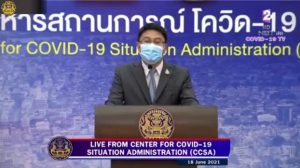 Center for Covid 19 Situation Administration