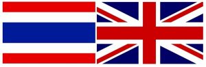 Thai Brit